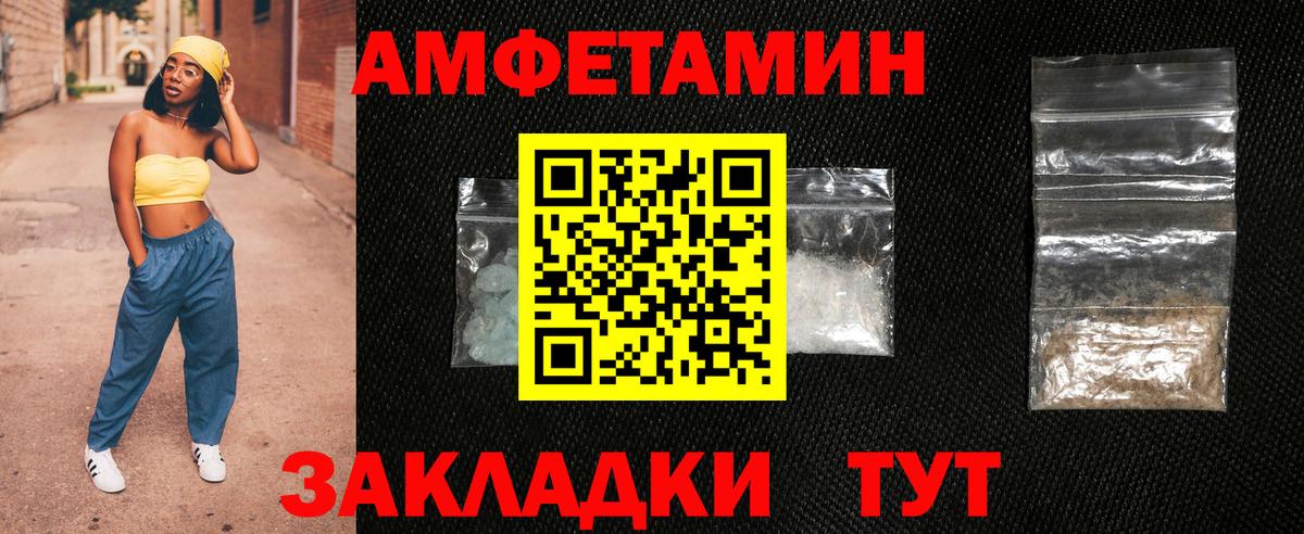 Cocaine  Скопин  Вход с VPN  ГАШ  Меф МЯУ МЯУ кристаллы  ЭКСТАЗИ  Канабис  MDMA  A-PVP СОЛЬ кристаллы 