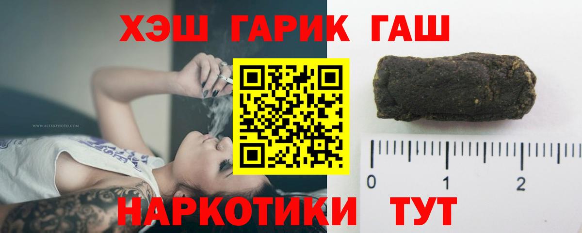 КЕТАМИН Скопин