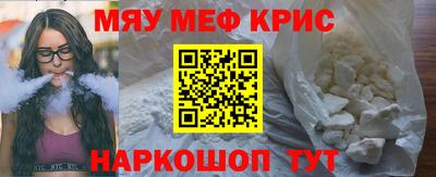 дмт Партизанск