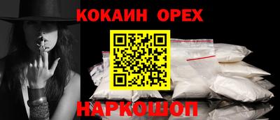 дмт Партизанск
