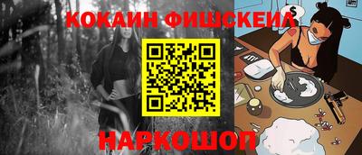 дмт Партизанск