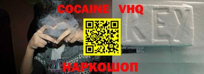 первитин Пенза