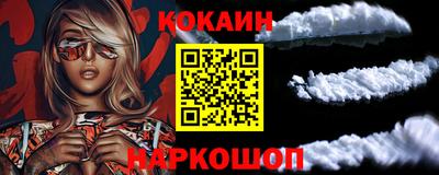 мефедрон Первоуральск