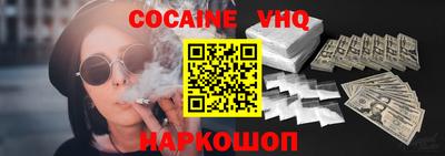 первитин Пенза