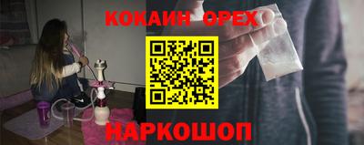 первитин Пенза