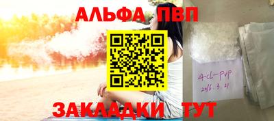 дмт Партизанск