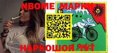 мефедрон Первоуральск