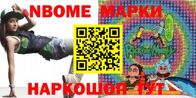 мефедрон Первоуральск