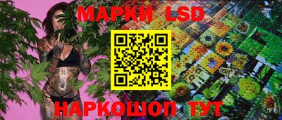 дмт Партизанск
