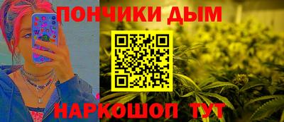 дурь Пушкино