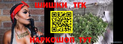 мефедрон Первоуральск