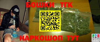 мефедрон Первоуральск