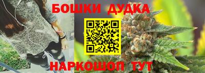 мефедрон Первоуральск