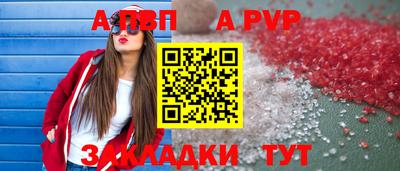 дмт Партизанск