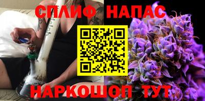 первитин Пенза