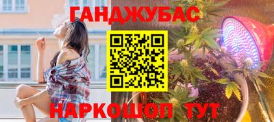 первитин Пенза