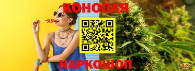 дмт Партизанск