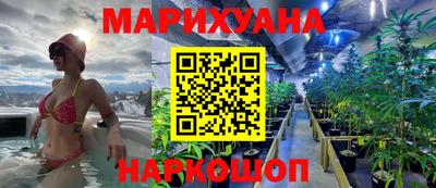 мяу мяу мука Пыть-Ях