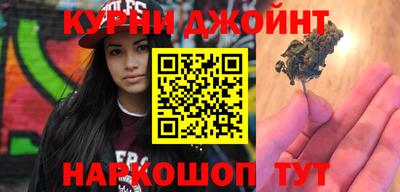 мефедрон Первоуральск