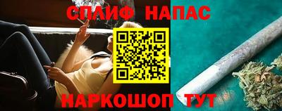 дмт Партизанск