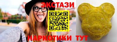 первитин Пенза