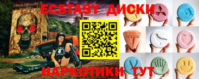 первитин Пенза