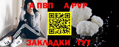дмт Партизанск