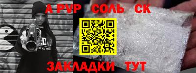 дмт Партизанск
