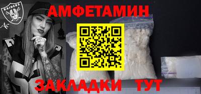 мефедрон Первоуральск