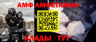 мефедрон Первоуральск