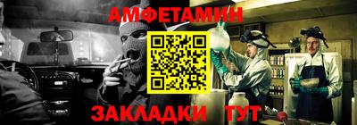 дмт Партизанск