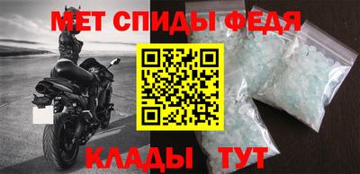 дмт Партизанск