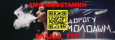 мефедрон Первоуральск