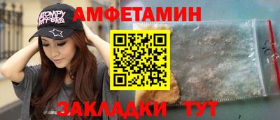 дурь Пушкино