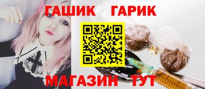 первитин Пенза